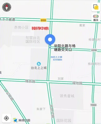 台湾小镇房价2