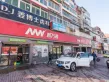 东山名郡户型图98