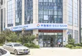 路劲中和广场楼盘图48