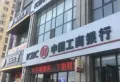 鸿基海景公寓楼盘图33