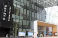 地平西棠观樾户型图33