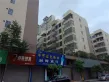 源河鸿景户型图