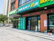 翡翠大观底商户型图