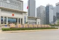 路劲中和广场楼盘图41