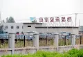 荣盛华府楼盘图210