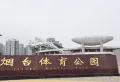 万科翡翠大道楼盘图28
