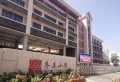家和城楼盘图31