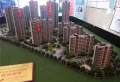 港龙上宾尊域楼盘图20