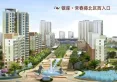 鲁商常春藤户型图2