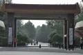 佛山静院户型图50