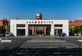 旭辉银盛泰星河城楼盘图121