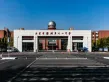 旭辉银盛泰星河城户型图121