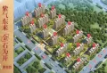 紫金·凤凰城楼盘图13