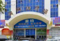 龙湖天琅楼盘图51