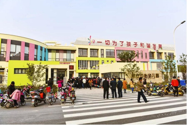 耘林生命公寓房价178
