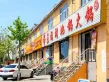 加州荔枝公寓户型图13