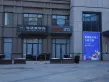 路劲中心户型图28