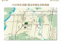 保利盛景臺楼盘图79
