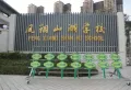 碧桂园山湖城楼盘图50