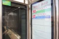 中南樾府户型图84