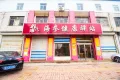 中信泰富济南尊户型图60