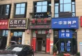 中房天玺湾楼盘图31