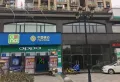 鸿鹏福邸楼盘图202