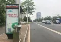 中房天玺湾楼盘图34