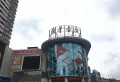 江湾豪庭楼盘图22