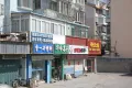 东山名郡户型图95