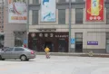 保利盛景臺楼盘图51
