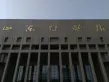 万科龙湖城市之光云玺户型图71