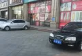 鸿基海景公寓楼盘图18
