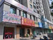 万科龙湖城市之光云玺户型图77