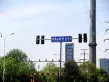 加州荔枝公寓户型图10