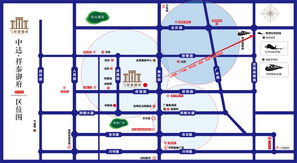 中达祥泰御府房价33