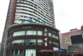 江湾豪庭楼盘图20