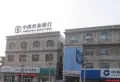 中南名邸楼盘图25