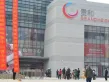 绿地新都会龙玺户型图32
