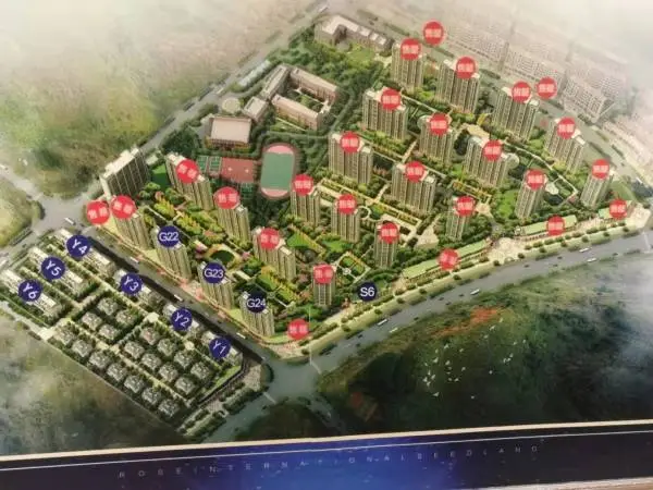 实地蔷薇国际楼盘图片6