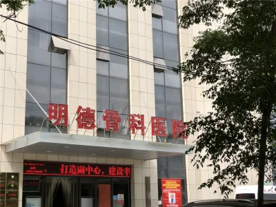 西建福慧城二期房价13