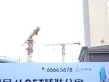 路劲中心户型图25