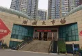 凯宇海德公园楼盘图61