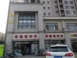 诺德名城户型图64