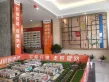 赣兴国际商贸城户型图