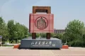 中建蔚蓝之城户型图31