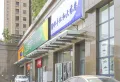 龙湖春江郦城楼盘图70