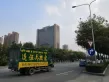 山钢新天地广场户型图