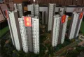 港龙上宾尊域楼盘图22
