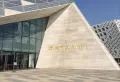 保利中科创新广场楼盘图55